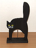 1 schwarze Katze mit Metallfüßen, h 29,5 cm